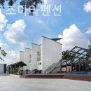 조아라펜션 이미지