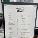 피플앤 퍼피 | 경산 캠핑감성이 묻어나오는 “피플앤퍼피” 애견카페 후기코너