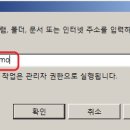 포리스트 이미지