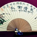 두물머리한의원 이미지