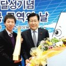 남선알미늄 이미지