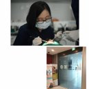 연세플러스치과의원 이미지