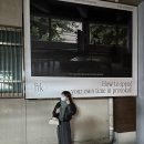 인셀덤 일산점 - 고양시 일산서구 | 인셀덤 일산점