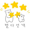 빅터스 바베큐 이미지