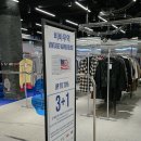 중앙무역 | 동묘 빈티지 근처 대형 빈티지샵, 비바무역 을지점 코스(COS) 득템 후기