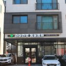 라이언펫수원광교동물병원 | 인계동동물병원 추천 두려움없이신나게가자