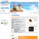 씨엔씨프로젝트주