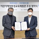 해양환경 이미지