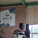 대학당 보청기 이미지