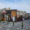 삽교시장 공중화장실 이미지