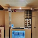 대전광역시중구은행선화동행정복지센터 | 대전 신상카페 선화동 단위 2호점