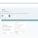 서울은진초등학교 이미지