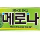 또아이스크림 이미지