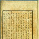 몽돌바당 이미지