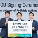 한국아스트라제네카(주) 이미지