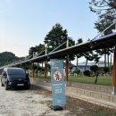 강릉농협 정동지점 이미지