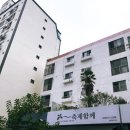 라페스타콘테축제함께 이미지