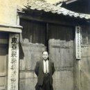 박애약국 이미지