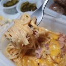 요녀석파스타 영등포점 이미지