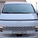 신세대오토카 | &#34;11인승 승합차중 단연 1등인 승합차 스타리아 디젤 투어러 모던 11인승 중고차 소개&#34;