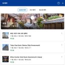 신용수목장 | 교토 단풍여행 1. 미츠이가든 호텔 교토 가와라마치 죠쿄지