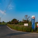 무점화장실 이미지