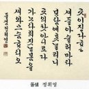 돌샘 이미지
