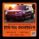 동남카서비스 이미지