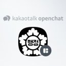 김진영행정사사무소 이미지