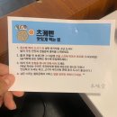본미당 이미지