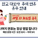 다보아 안경원 네이버블로그