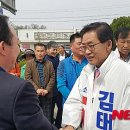 산동농협 앞 이미지