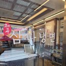 예술냉면칼국수(시청점) | 🌿 제주시청 맛집 제주 삼다냉면 | 겨울에 제주 칼국수 맛집도 잘하네 !