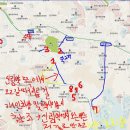 서원동-28 Daum카페