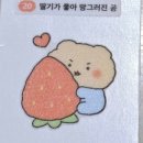 GS25 호원풍림점 이미지