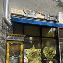 김마리(태전점)