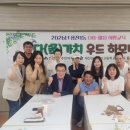 희망교육