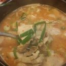 옛날돼지국밥 이미지