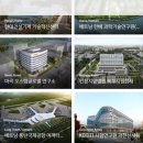 (주)건축사사무소바탕 이미지