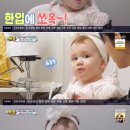 서윤옷사랑 이미지