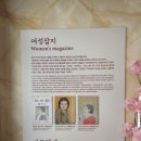 테마당구클럽 이미지