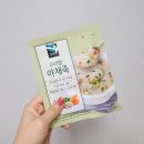 청정원어린이집 이미지