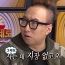 카페꽃동네