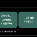 엘앤씨컨설팅 이미지