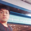 농수산물사이버거래소 | 서울 HMR 쿠킹&푸드페어 후기