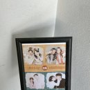코지애틱