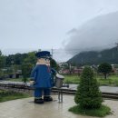 투어하이유