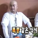 경복궁대구점 이미지