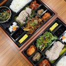 [부산 연제구] 원할머니보쌈 보쌈도시락 보쌈제육도시락 후기