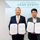 성균관대학교산학협력단